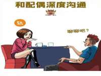 泉山区攀登调味品商行