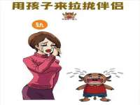 泉山区攀登调味品商行