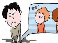 泉山区攀登调味品商行