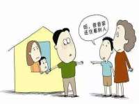 泉山区攀登调味品商行