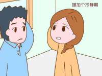 泉山区攀登调味品商行