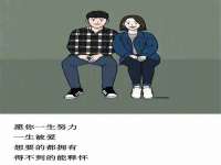 泉山区攀登调味品商行