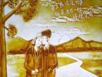 泉山区攀登调味品商行