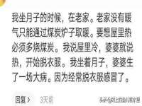 泉山区攀登调味品商行