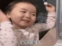 泉山区攀登调味品商行