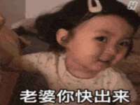 泉山区攀登调味品商行