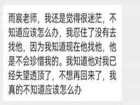 泉山区攀登调味品商行