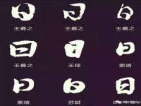 泉山区攀登调味品商行