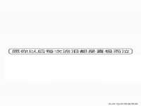 泉山区攀登调味品商行