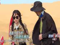 泉山区攀登调味品商行