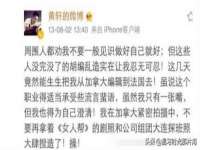 泉山区攀登调味品商行