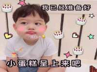 泉山区攀登调味品商行