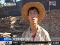 泉山区攀登调味品商行