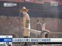 泉山区攀登调味品商行