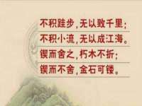 泉山区攀登调味品商行