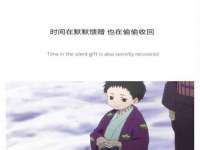 泉山区攀登调味品商行