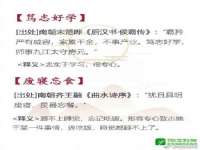 泉山区攀登调味品商行