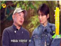 泉山区攀登调味品商行