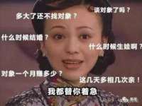 泉山区攀登调味品商行