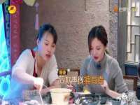 泉山区攀登调味品商行