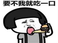 泉山区攀登调味品商行