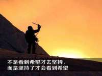 泉山区攀登调味品商行