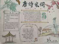 泉山区攀登调味品商行