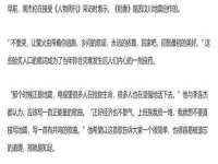 泉山区攀登调味品商行