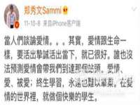 泉山区攀登调味品商行