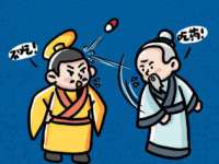 泉山区攀登调味品商行