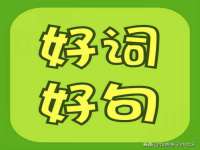 泉山区攀登调味品商行