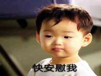 泉山区攀登调味品商行