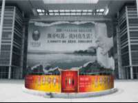 泉山区攀登调味品商行