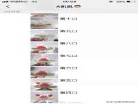 泉山区攀登调味品商行
