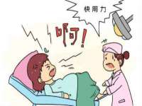 泉山区攀登调味品商行