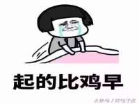 泉山区攀登调味品商行