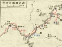 泉山区攀登调味品商行