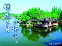 泉山区攀登调味品商行