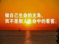 泉山区攀登调味品商行