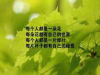 泉山区攀登调味品商行