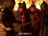 泉山区攀登调味品商行