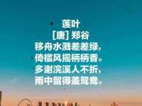 泉山区攀登调味品商行