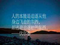 泉山区攀登调味品商行