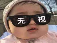 泉山区攀登调味品商行