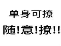 泉山区攀登调味品商行