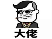 泉山区攀登调味品商行