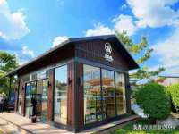 泉山区攀登调味品商行