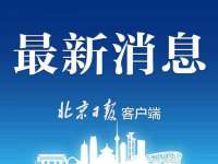 泉山区攀登调味品商行