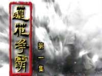 泉山区攀登调味品商行