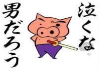 泉山区攀登调味品商行